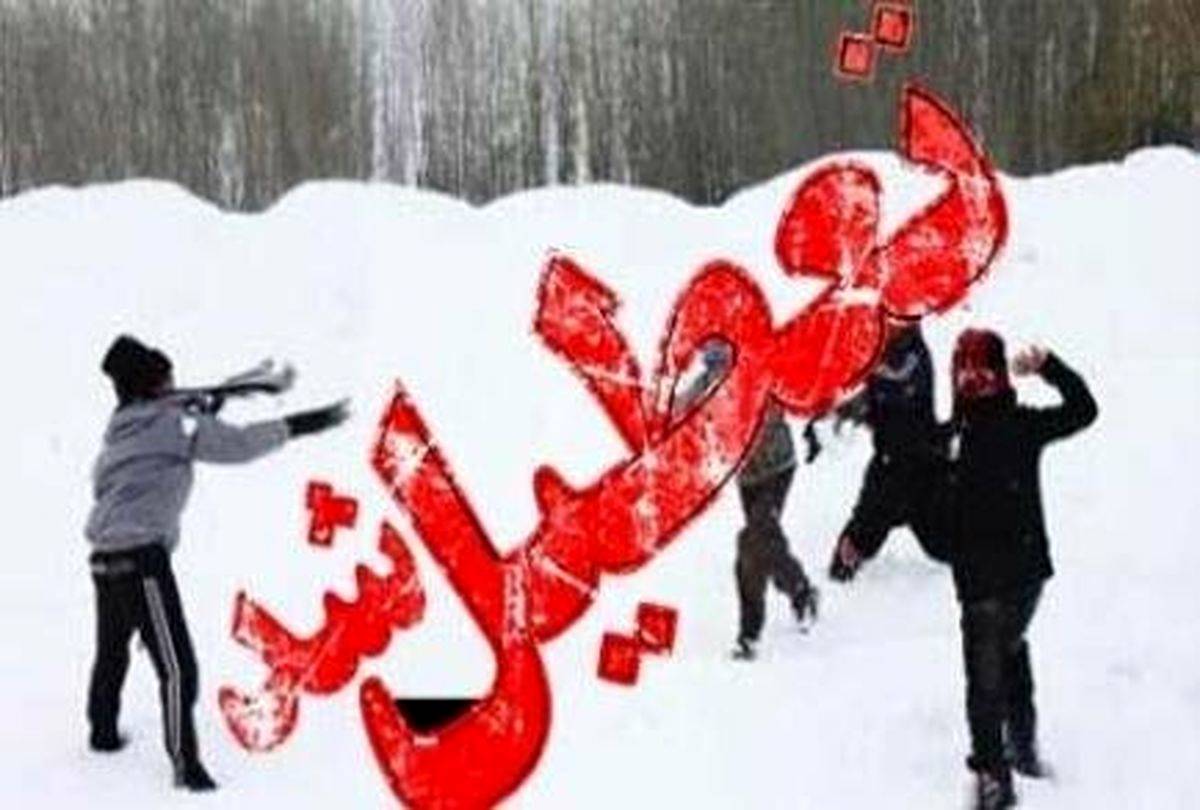 دفاتر سمنان روز شنبه 3 دی تعطیل هستند دفاتر سمنان فردا تعطیل هستند